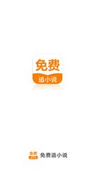 入境菲律宾可以带宠物吗(带宠物入境攻略)